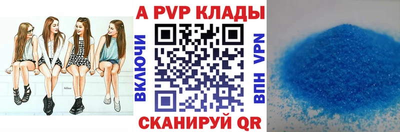 Наркота Новороссийск Амфетамин Марихуана СК ГАШИШ Мефедрон КОКАИН
