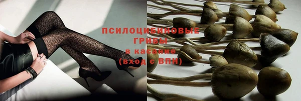 мефедрон мука Нягань