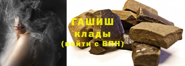 мдма Няндома