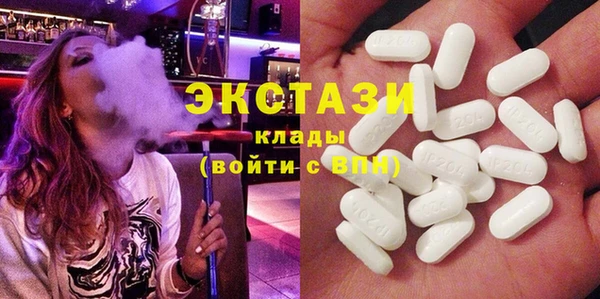 мдма Няндома