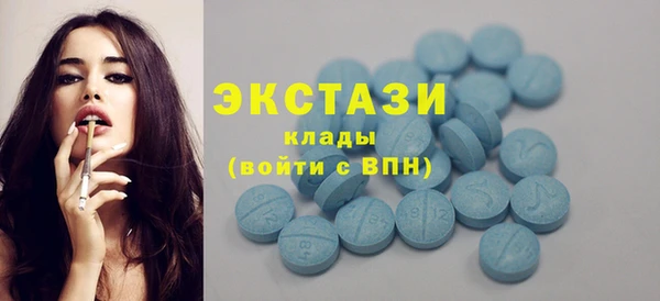 твердый Нязепетровск