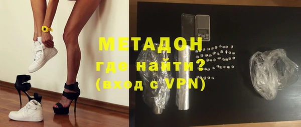 мдма Няндома