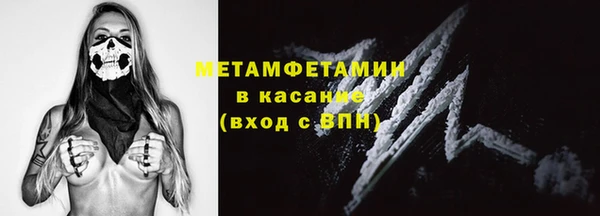мдма Няндома