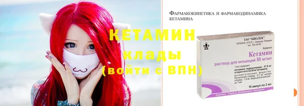 мефедрон мука Нягань