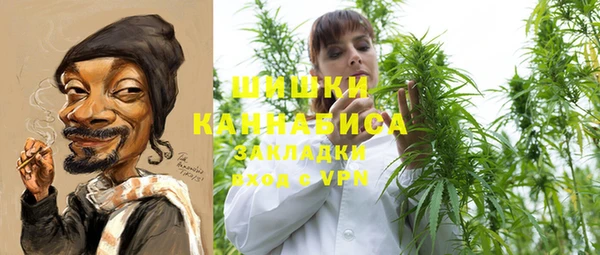 мефедрон мука Нягань
