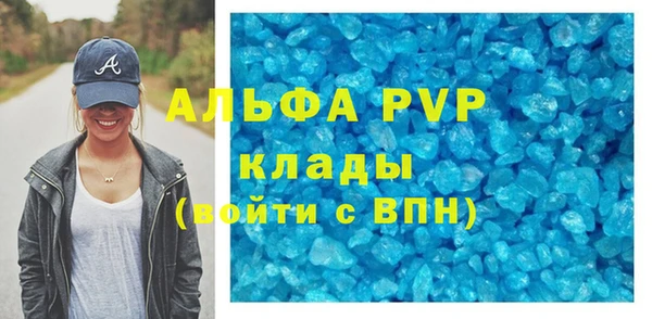 мдма Няндома
