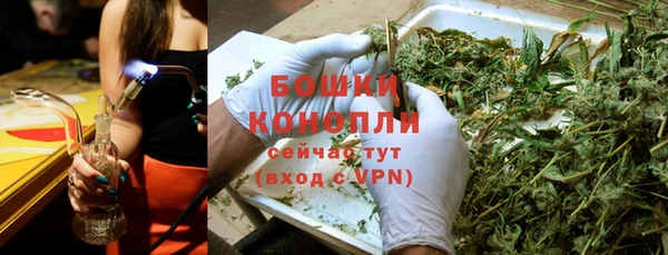 мефедрон мука Нягань