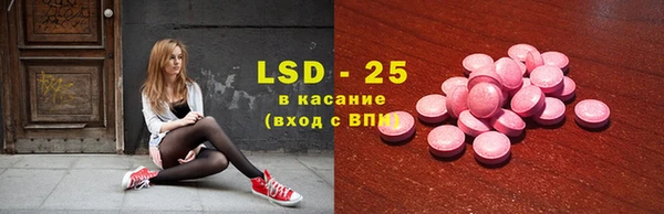 мефедрон мука Нягань