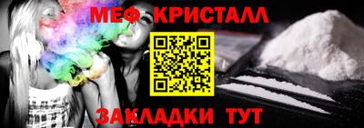 гашишное масло Ирбит