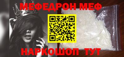 ГАЛЛЮЦИНОГЕННЫЕ ГРИБЫ Ипатово