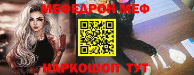 гашишное масло Ирбит