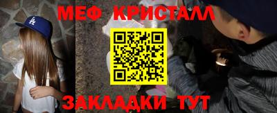 гашишное масло Ирбит