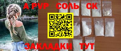 гашишное масло Ирбит