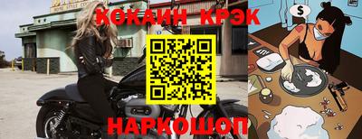 скорость mdpv Изобильный
