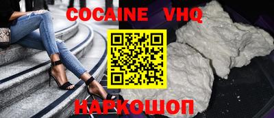 ГАЛЛЮЦИНОГЕННЫЕ ГРИБЫ Ипатово