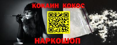 скорость mdpv Изобильный