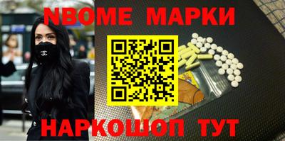 скорость mdpv Изобильный