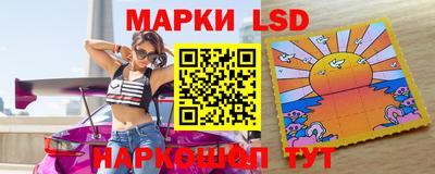гашишное масло Ирбит