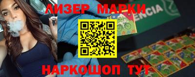 ГАЛЛЮЦИНОГЕННЫЕ ГРИБЫ Ипатово