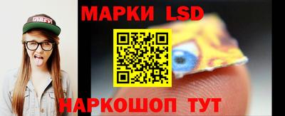 гашишное масло Ирбит