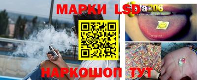 ГАЛЛЮЦИНОГЕННЫЕ ГРИБЫ Ипатово