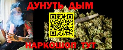 скорость mdpv Изобильный