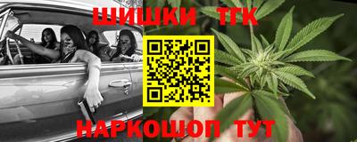 ГАЛЛЮЦИНОГЕННЫЕ ГРИБЫ Ипатово