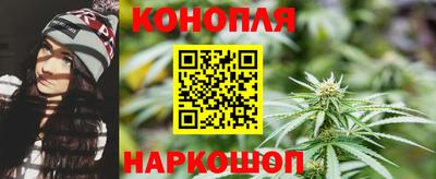 ГАЛЛЮЦИНОГЕННЫЕ ГРИБЫ Ипатово