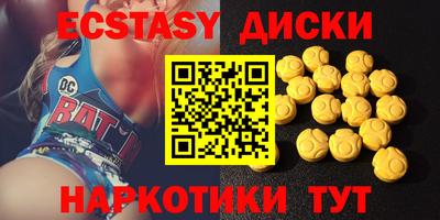 скорость mdpv Изобильный