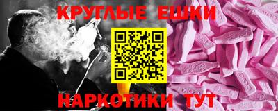 скорость mdpv Изобильный