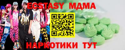 гашишное масло Ирбит