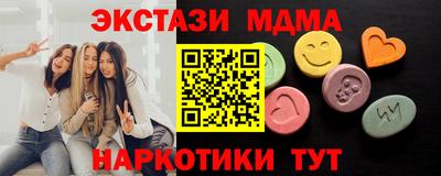 гашишное масло Ирбит