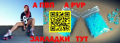 ГАЛЛЮЦИНОГЕННЫЕ ГРИБЫ Ипатово