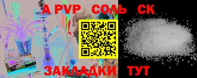 гашишное масло Ирбит