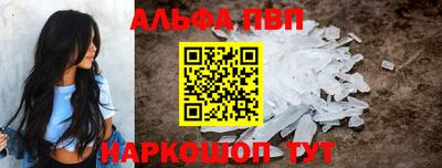 гашишное масло Ирбит