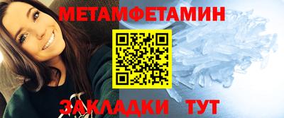 ГАЛЛЮЦИНОГЕННЫЕ ГРИБЫ Ипатово