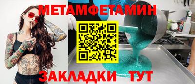 гашишное масло Ирбит