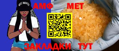 МДМА Коммунар