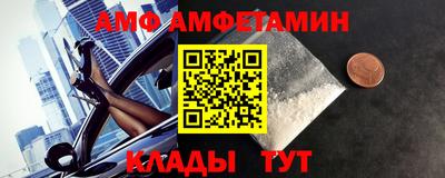 скорость mdpv Изобильный