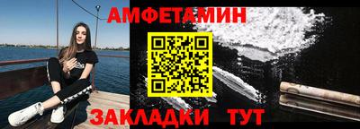 ГАЛЛЮЦИНОГЕННЫЕ ГРИБЫ Ипатово