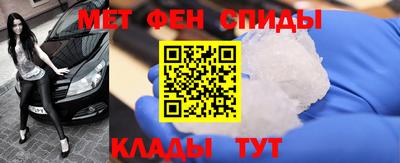 ГАЛЛЮЦИНОГЕННЫЕ ГРИБЫ Ипатово