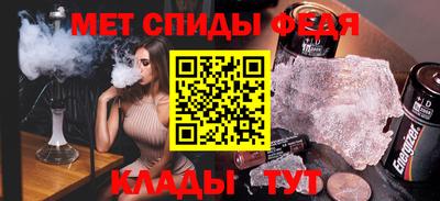 не бодяженный Комсомольск-на-Амуре
