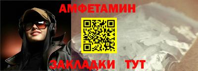 ГАЛЛЮЦИНОГЕННЫЕ ГРИБЫ Ипатово