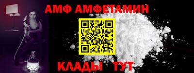 ГАЛЛЮЦИНОГЕННЫЕ ГРИБЫ Ипатово