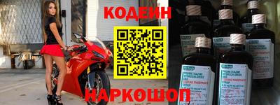 ГАЛЛЮЦИНОГЕННЫЕ ГРИБЫ Ипатово