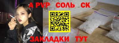скорость mdpv Изобильный