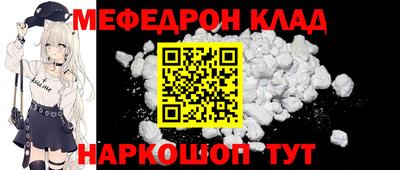 скорость mdpv Изобильный