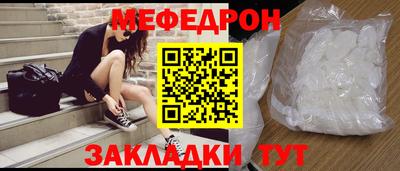ГАЛЛЮЦИНОГЕННЫЕ ГРИБЫ Ипатово