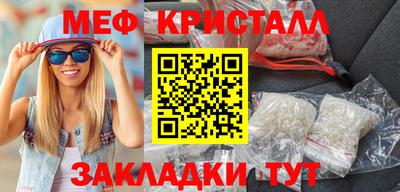 ГАЛЛЮЦИНОГЕННЫЕ ГРИБЫ Ипатово