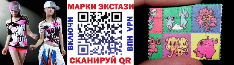 kraken зеркало  Новороссийск  Марки 25I-NBOMe 1500мкг 